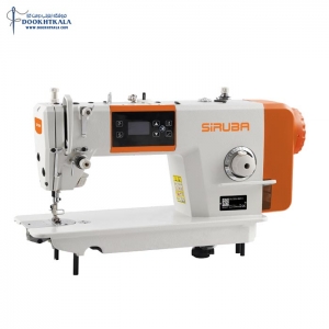 چرخ راسته دوز سیروبا مدل DL720-G