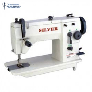 چرخ هفت و هشت دو پایه سیلور مدل SN-3530-D